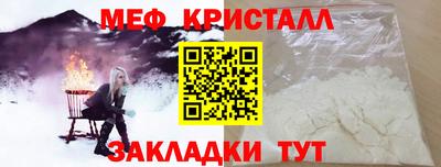 каннабис Чапаевск