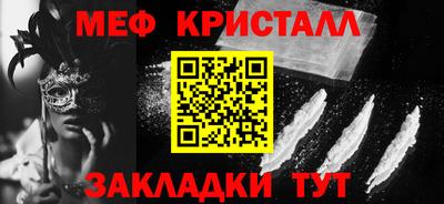 каннабис Чапаевск