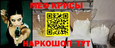 каннабис Чапаевск