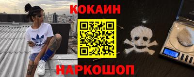 меф VHQ Чебоксары
