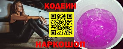 меф VHQ Чебоксары