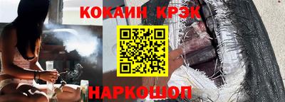меф VHQ Чебоксары