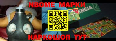 меф VHQ Чебоксары