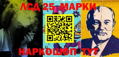 меф VHQ Чебоксары