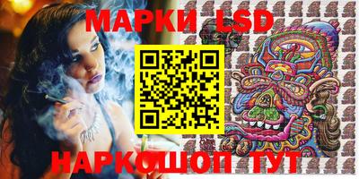 меф VHQ Чебоксары