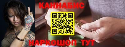 меф VHQ Чебоксары