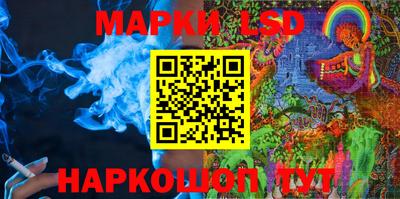 шишки Чебаркуль