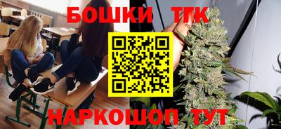 меф VHQ Чебоксары