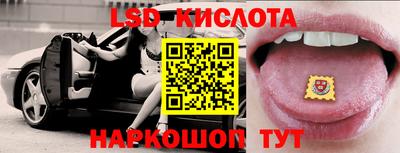 меф VHQ Чебоксары