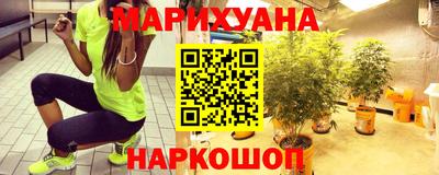 шишки Чебаркуль