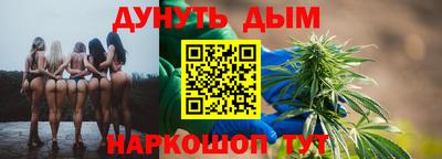 меф VHQ Чебоксары