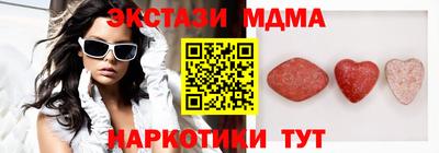 каннабис Чапаевск