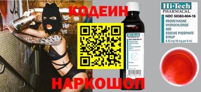 меф VHQ Чебоксары