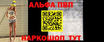 каннабис Чапаевск