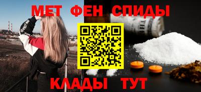 каннабис Чапаевск