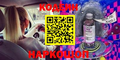 меф VHQ Чебоксары