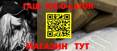 каннабис Чапаевск
